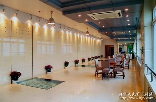 北京人民艺术剧院戏剧博物馆图片