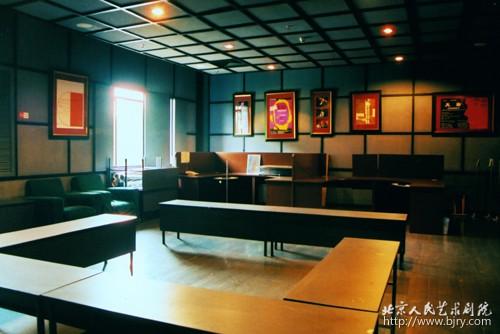 北京人民艺术剧院戏剧博物馆图片