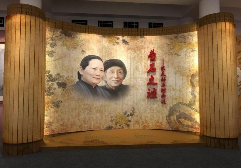 北京宋庆龄故居图片