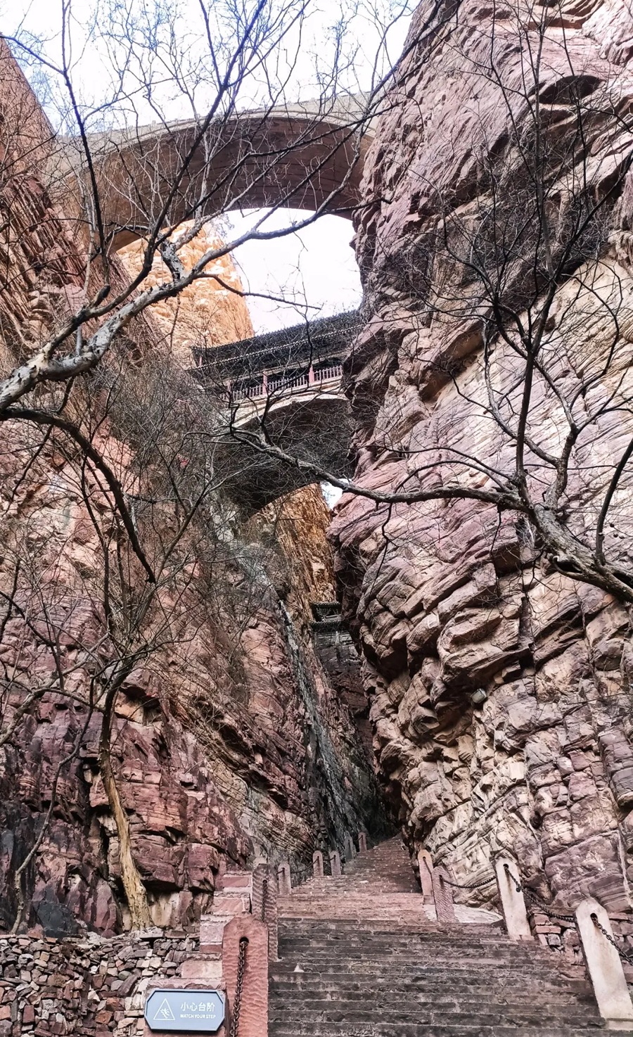 苍岩山风景区图片