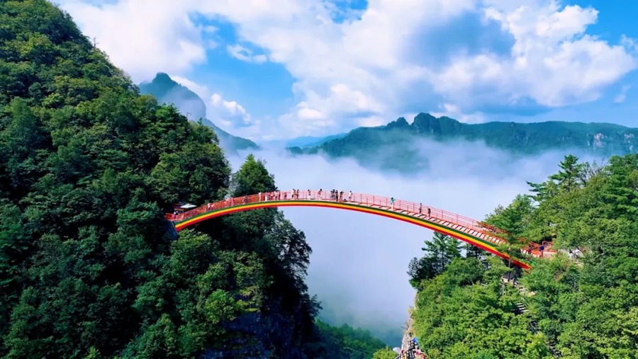 燕子洞图片
