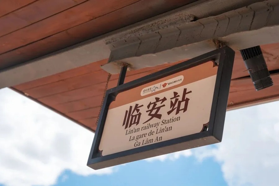 建水小火车图片