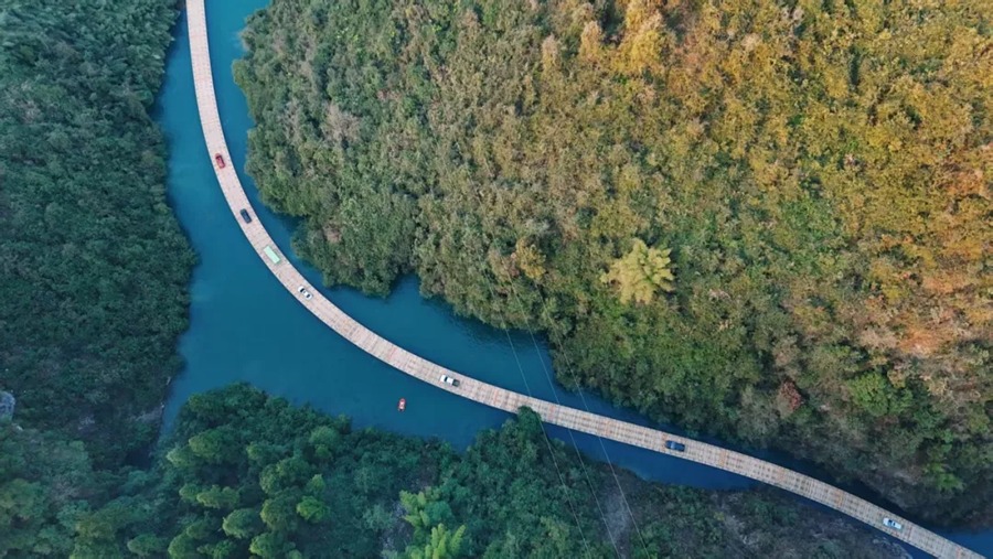 狮子关旅游区图片