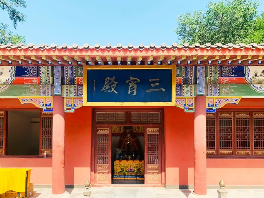 青龙山图片