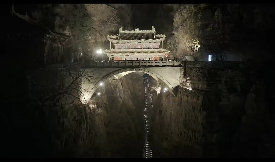 苍岩山风景区图片