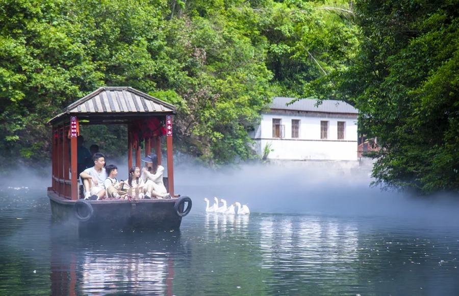 周洛大峡谷图片