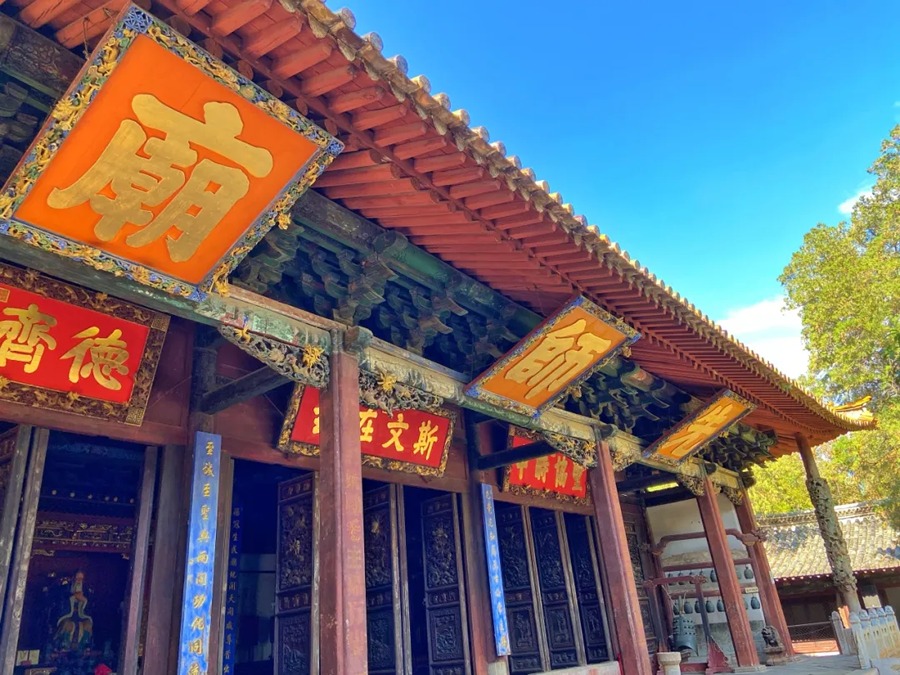 建水文庙图片