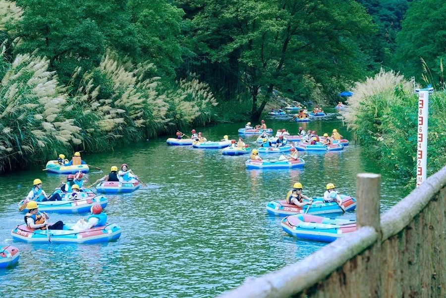 沩山漂流图片