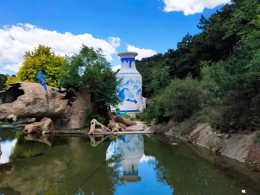 青龙山图片