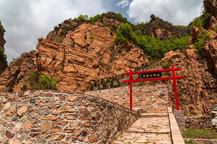 周公山景区图片