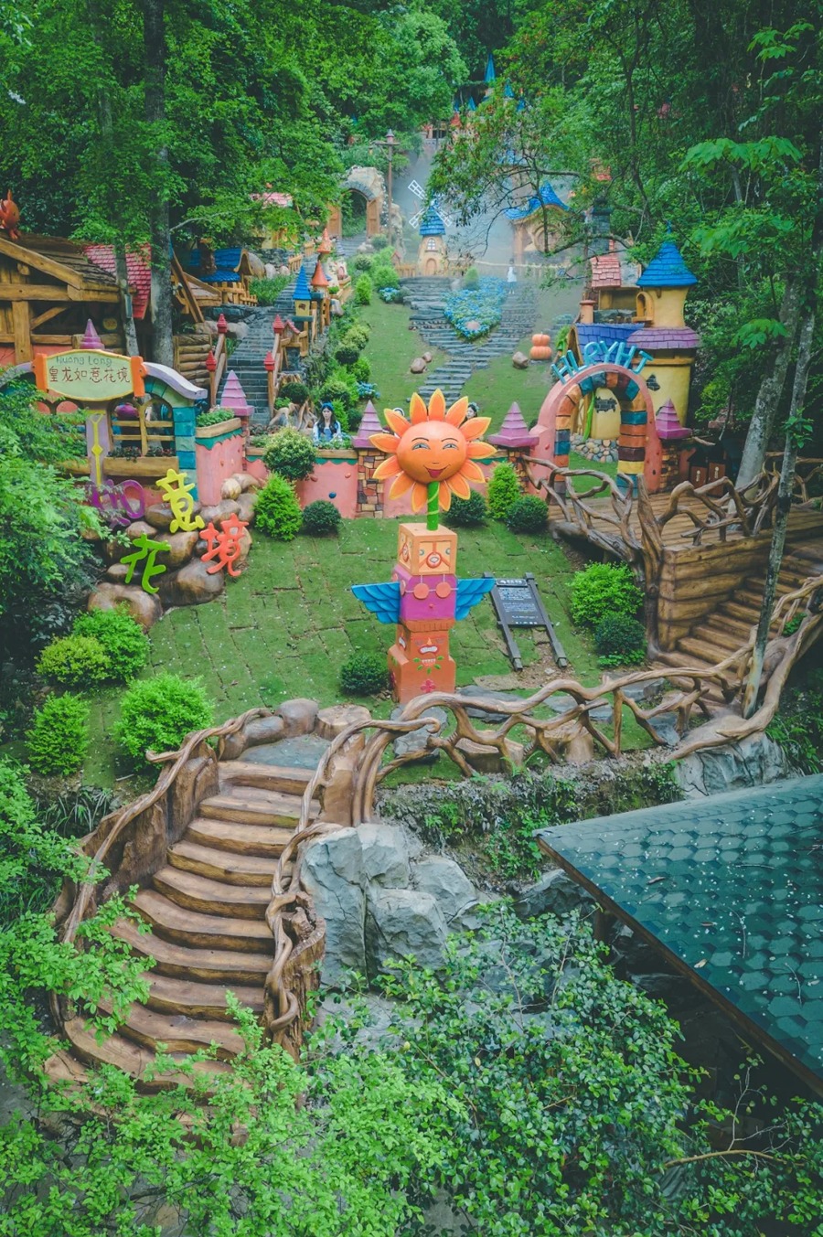 皇龙大峡谷图片