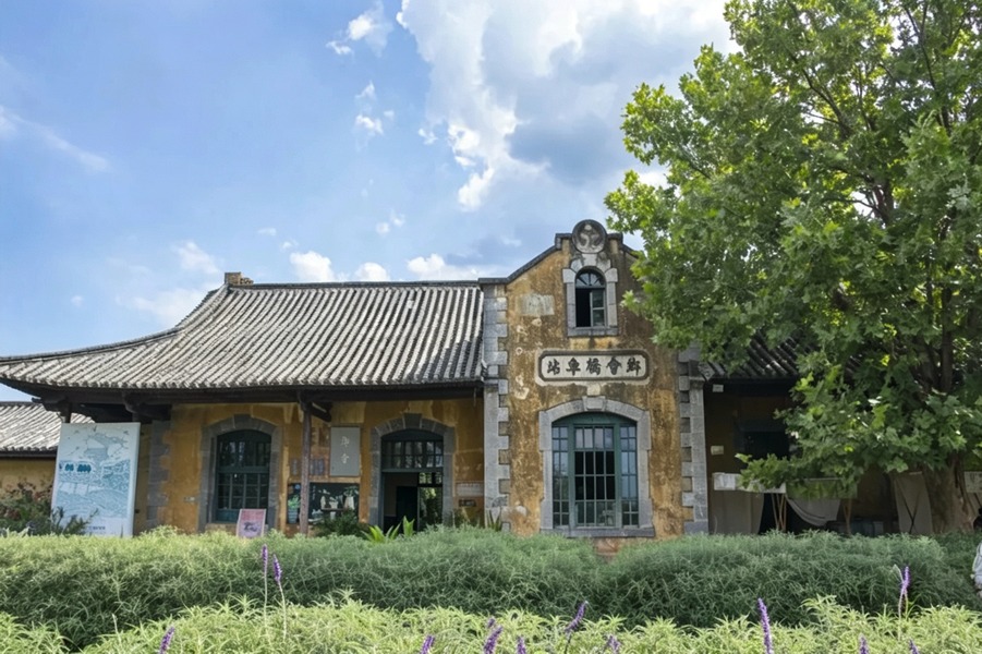 建水小火车图片
