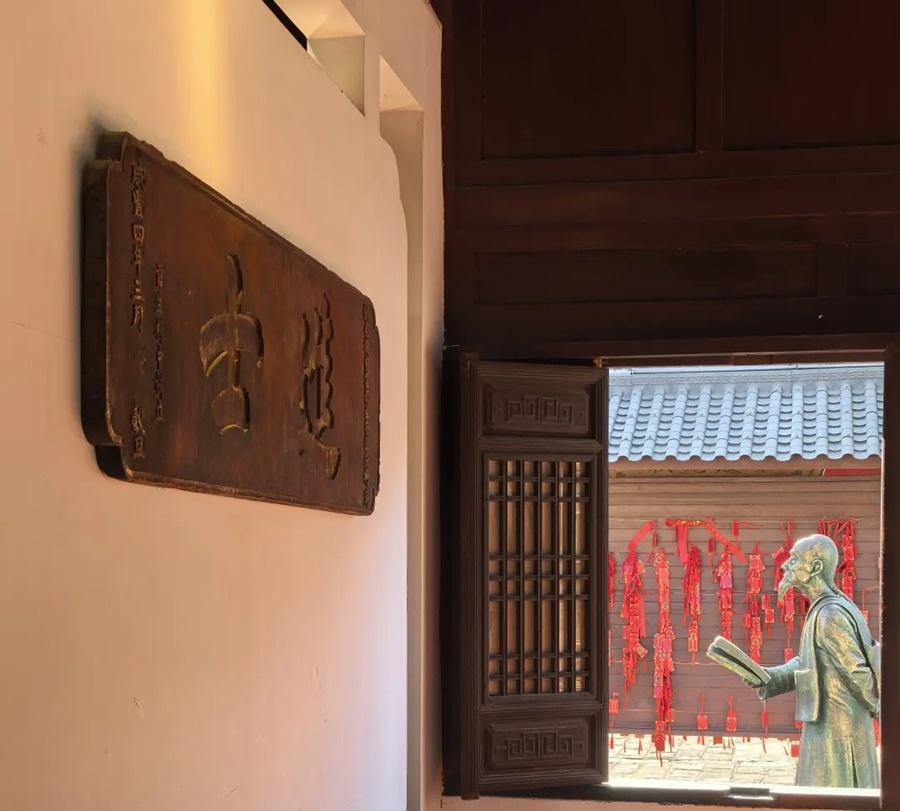 学政考棚图片