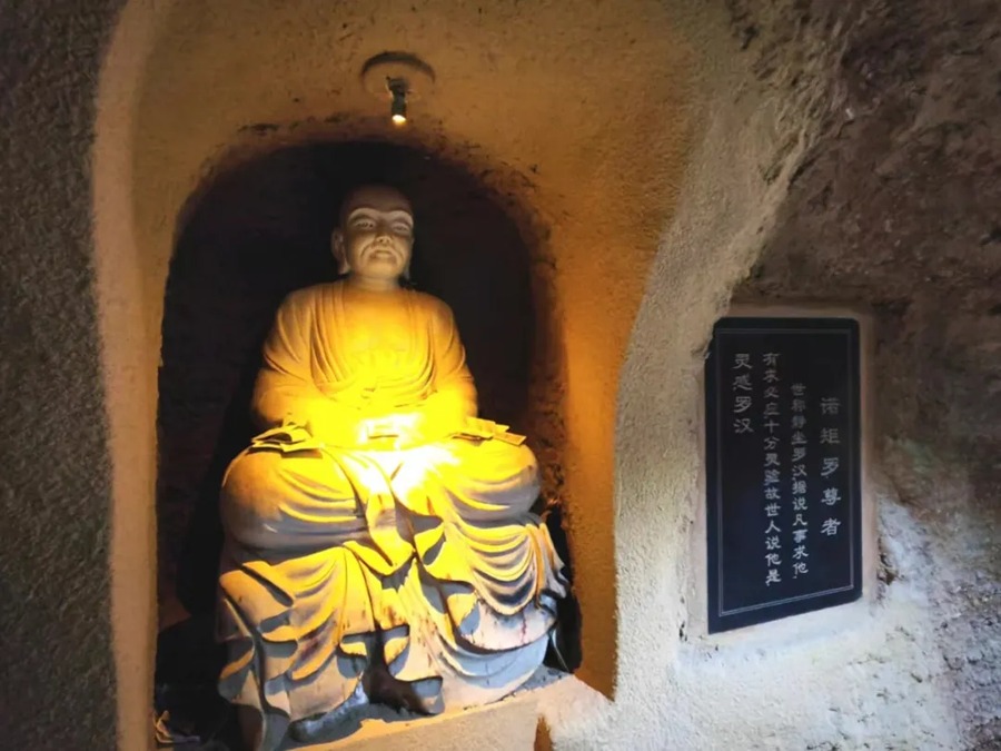 天梯山石窟图片