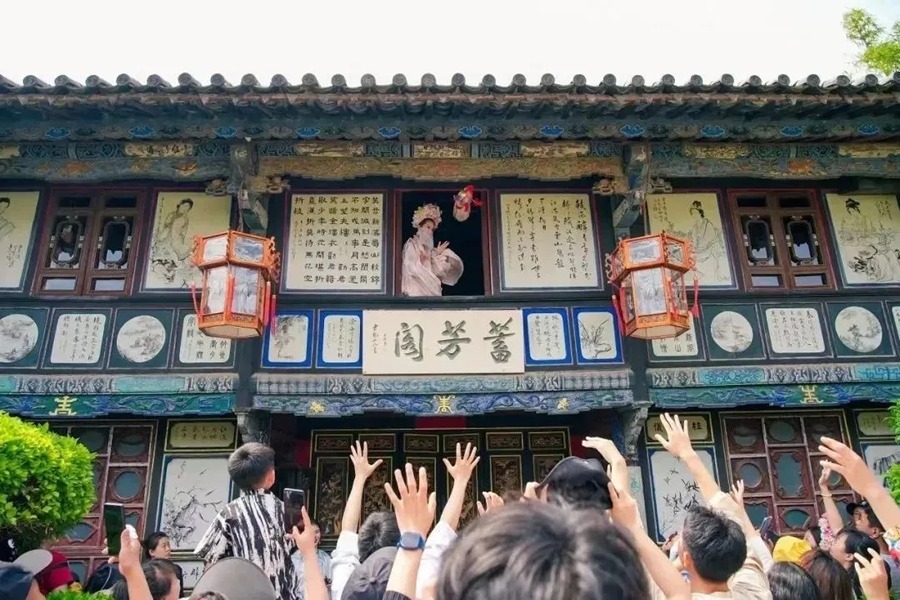 朱家花园图片