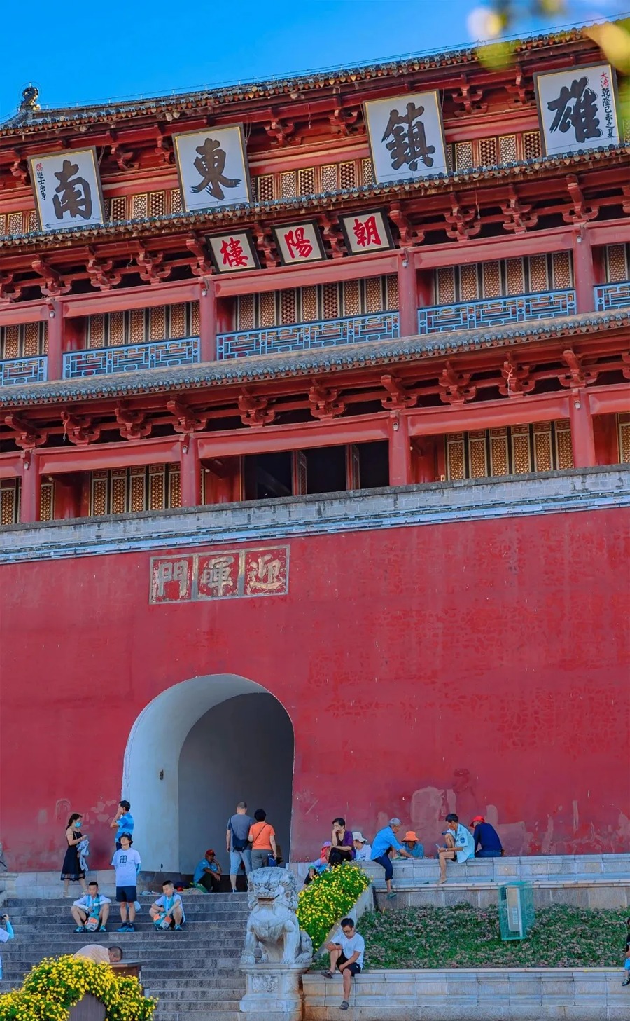 建水古城图片