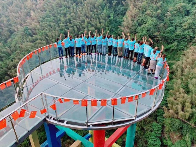 周洛大峡谷图片