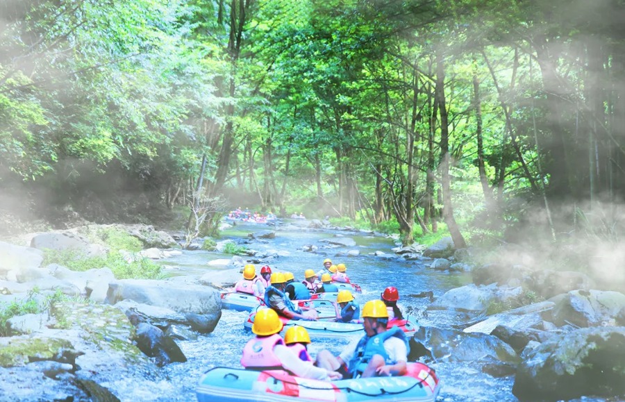 沩山漂流图片